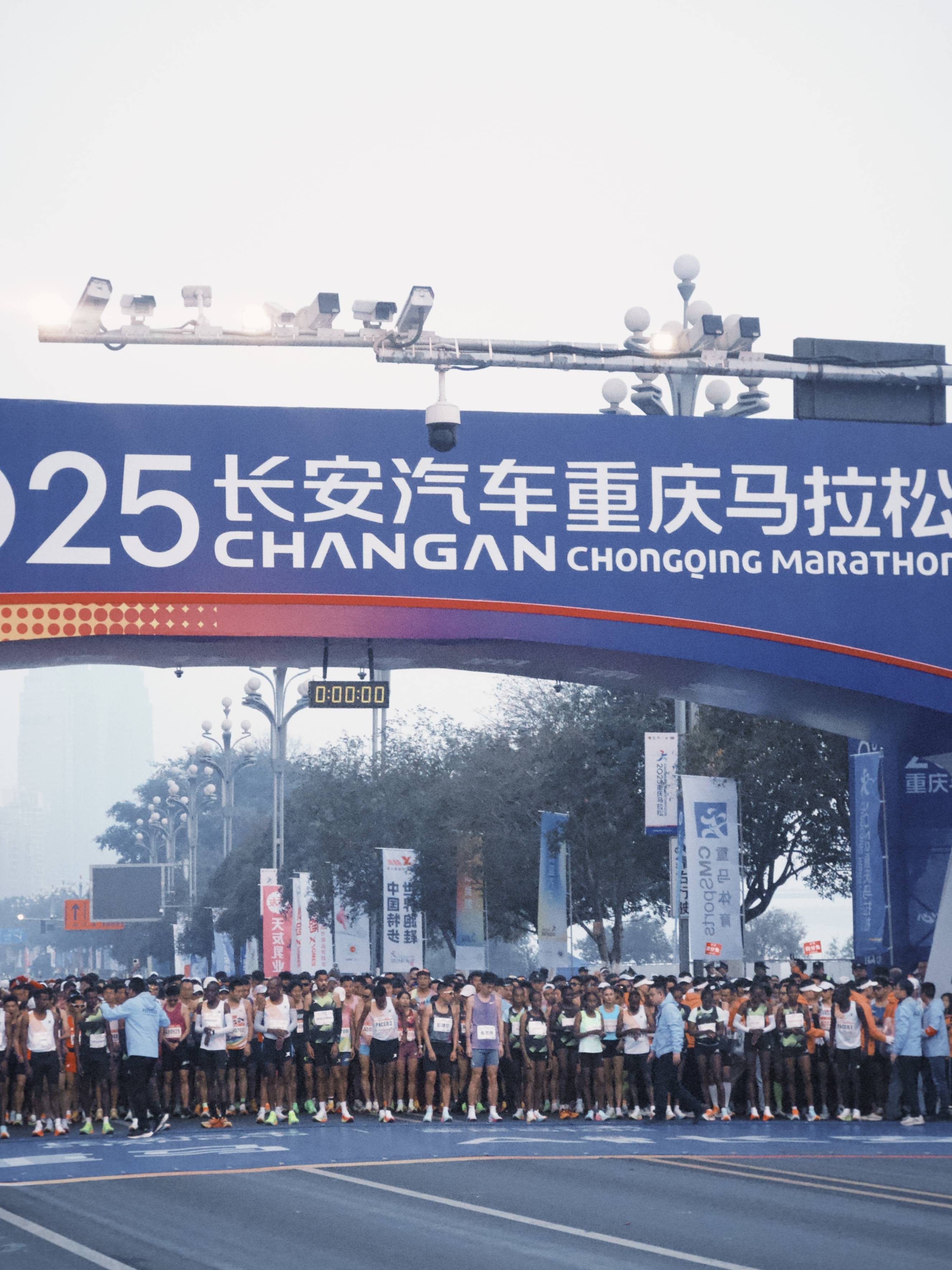 详细阅读:重庆马拉松报名(重庆马拉松报名查询) 重庆马拉松报名(重庆马拉松报名查询)